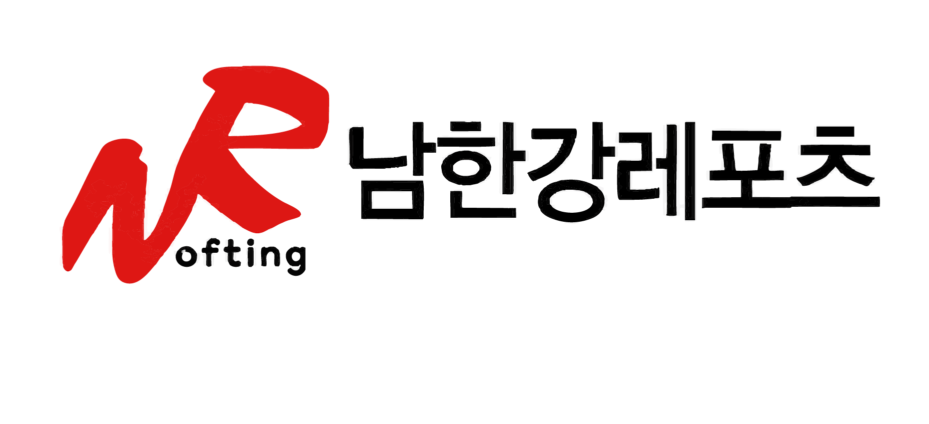 OKDY RAFTING LOGO